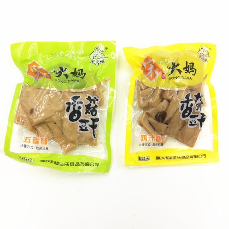 宋大妈香菇豆干 独立小包称重6口味供选 一袋5斤