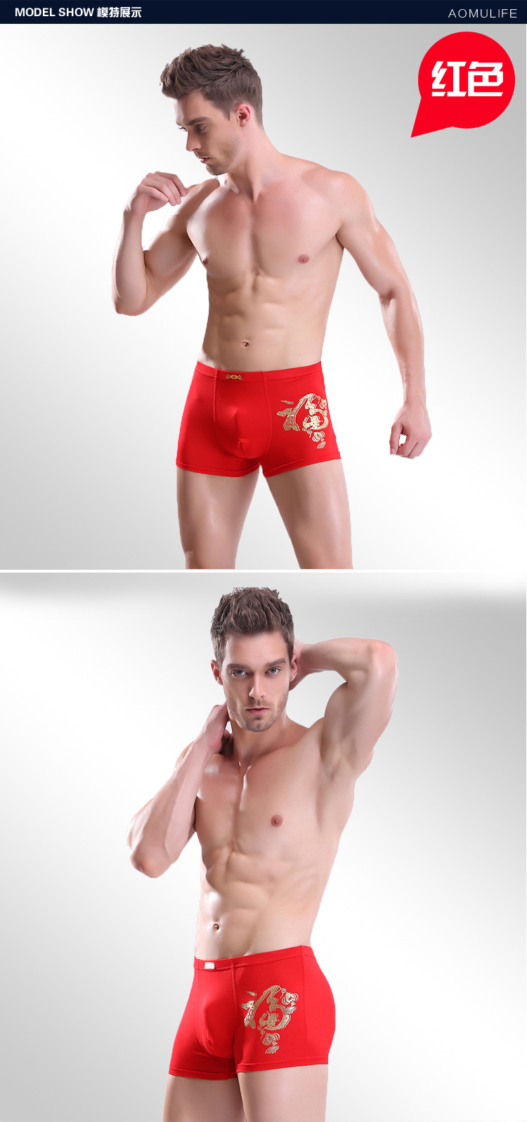 Body - Ref 658653 Image 6