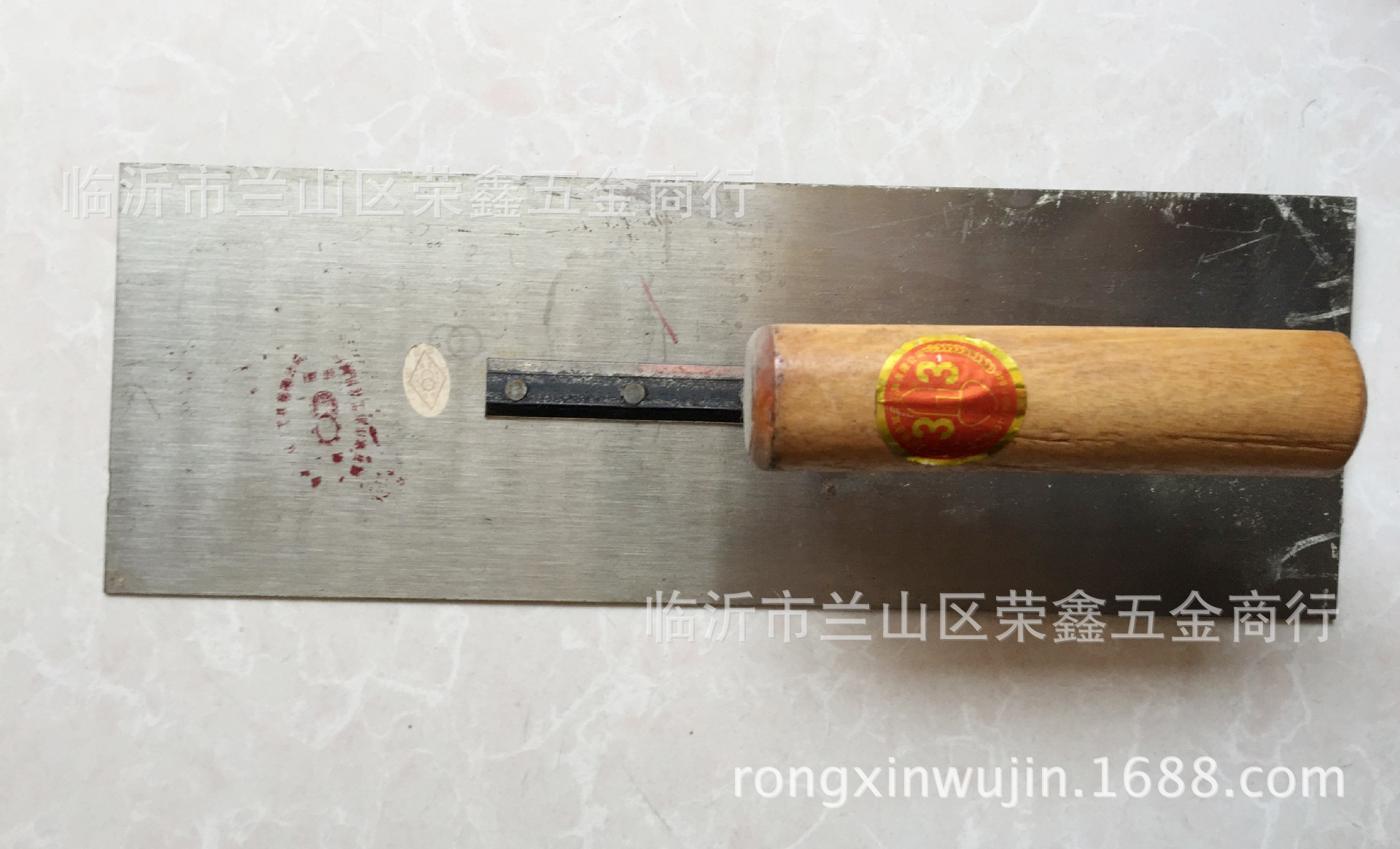 2229358664_1354096887