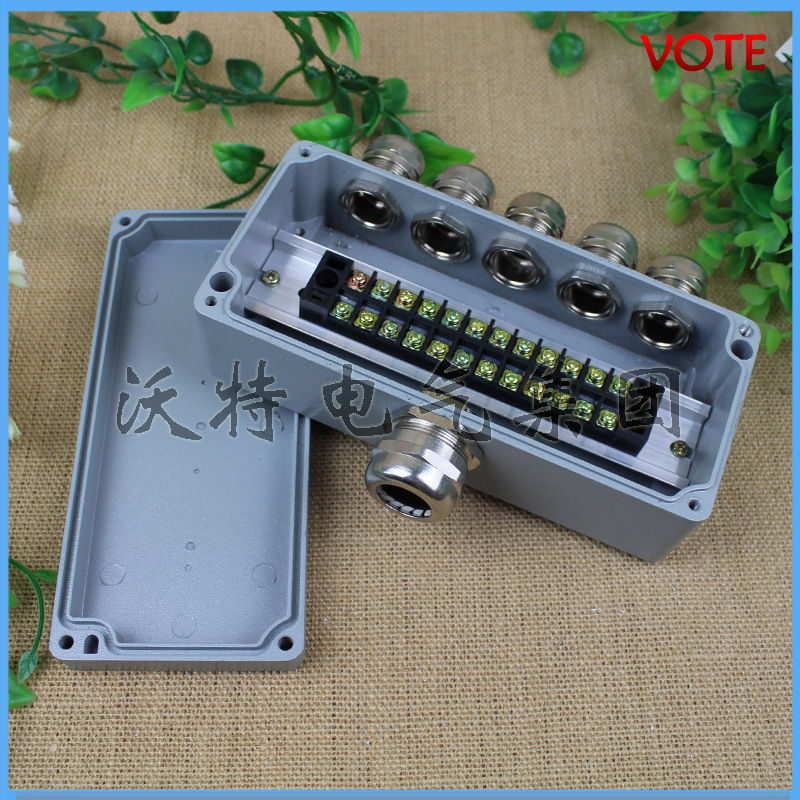 防水盒 一进五出 175*80*56 铸铝防水盒 接线端子盒  防水接线盒