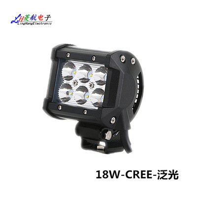 18W automobile LED Spotlight Work Lights SUVs Top light refit Fog lamp Running Lights Reversing stoplight retrofitting