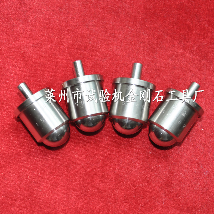 非标φ19mm塑料洛氏压头 铁道货车用合成闸瓦洛氏硬度试验方法