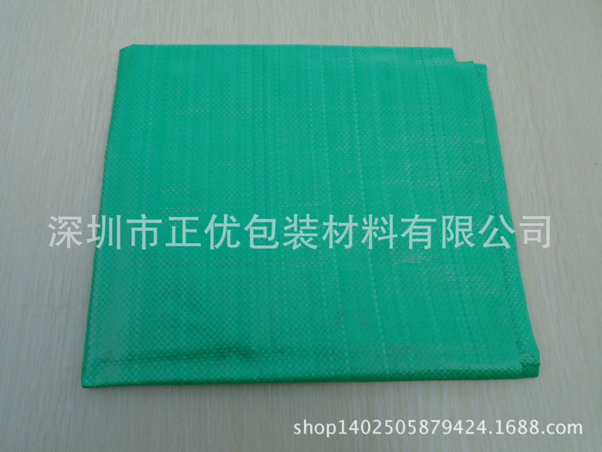 厂家直销 新绿编织袋 50X80 现货厂家直销 编织袋厂家，可印刷
