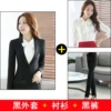 Jacket, trousers, shirt