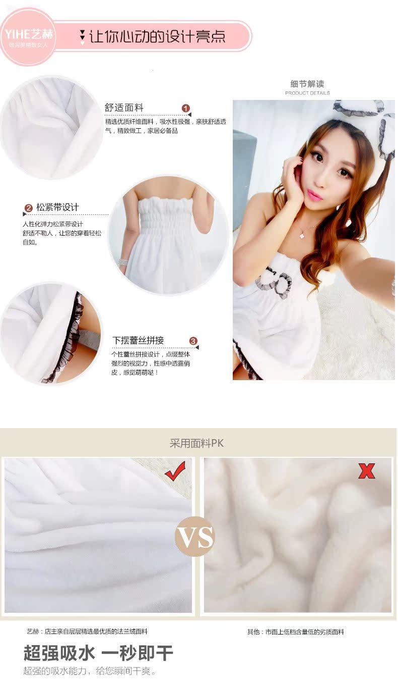 Peignoir - Ref 598008 Image 6