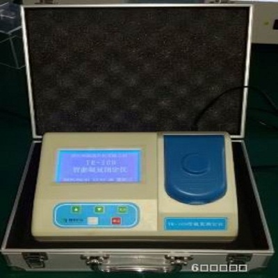 Water Quality testing Ion Tester HM-XLZ