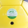 Genuine anti -counterfeiting Youneng brand locomotive TS5912 PU leather No. 5 Football No. 5 training special football