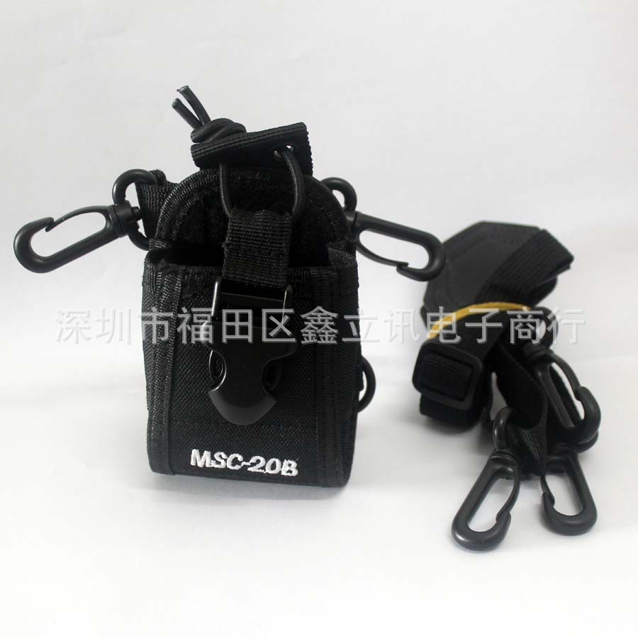 MSC-20B手台尼龙套 通用型UV82对讲机保护套保护套三点背负式套