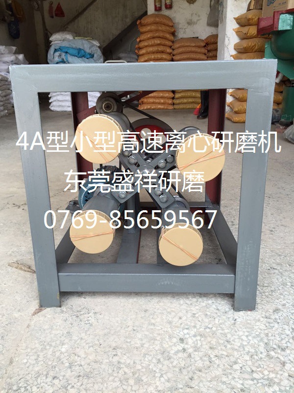 供应行星离心机,高速研磨机，小型高速研磨机，小型高速抛光机