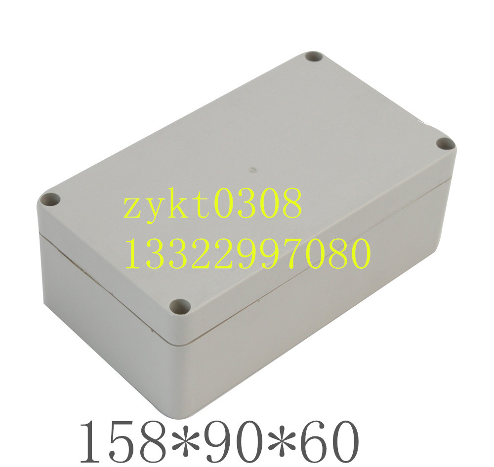 158*90*60塑料防水盒/室外接线防水盒/电工电气盒/仪器仪表盒