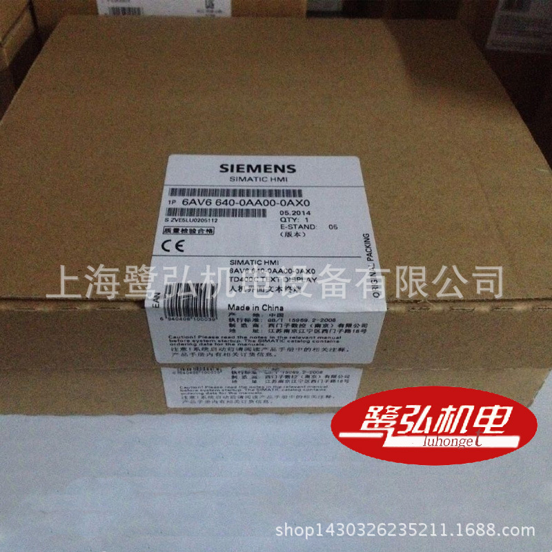 6AV6640-0AA00-0AX0-1
