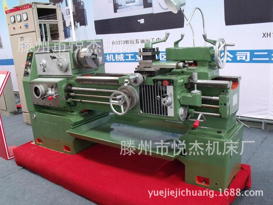 普通车床厂家CA6140 卧式车床