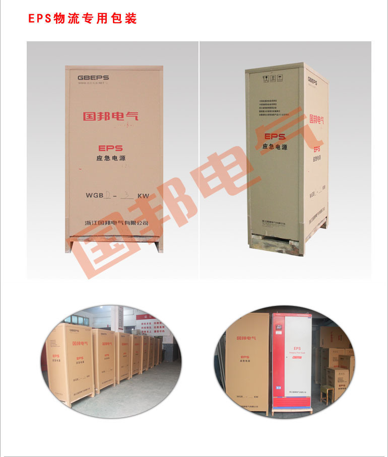 20130822161168976897