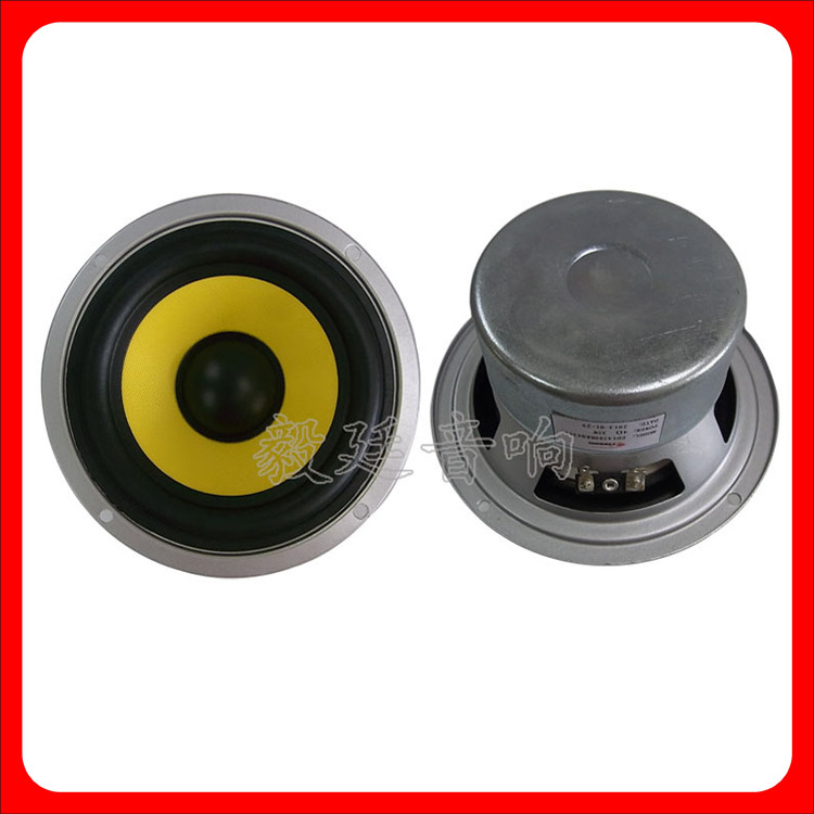 中低音喇叭 5.25寸圆形HIFI音箱喇叭 4欧35W外磁扬声器 厂家定制