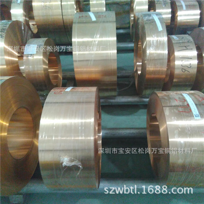 高精0.1 0.12磷青铜带QSn6.5-0.1 镀镍-镀锡磷青铜带 磷青铜板厂