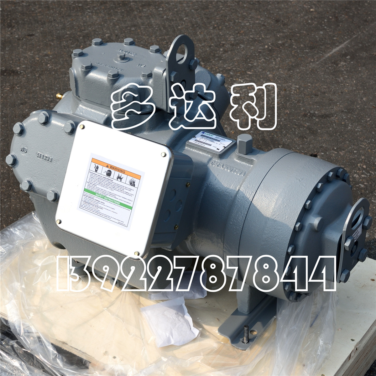 06EA275610 6HDCCD1AAA12 ԭѹ Carrier Compressor