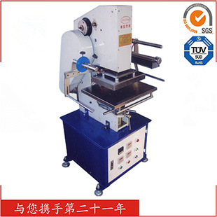 厂家供应 TJ-54热升华数码设备 小型热升华设备