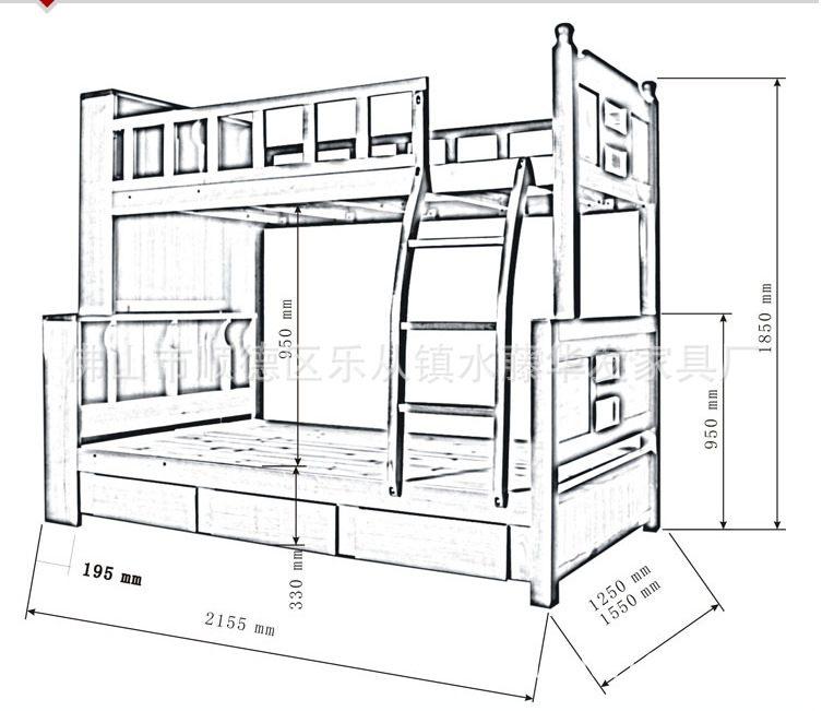 实木床儿童双层特价榉木上下床多功能组合床实木床欧式厂家直销