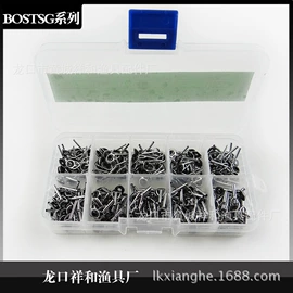 垂钓用品套件;其他垂钓用品;旋转环