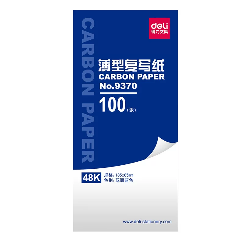 Дели 9370 Рафинирующая бумага 18.5*8.5 см синяя Re- Writing Paper 48 страсть синей бумаги 100 лист/коробка