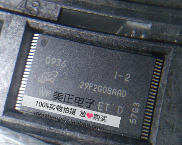 MT29F2G08AADWP-ET TSSOP48 储存IC 全新原装