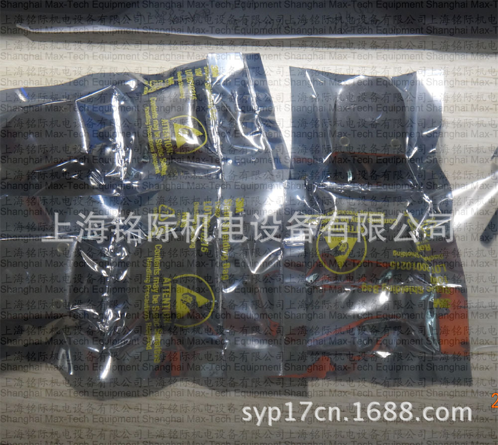 供应 US DIGITAL 编码器 E2-200-394-NE-H-D-1