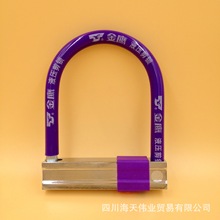 金鹰锁具_金鹰锁具价格_优质金鹰锁具批发\/采