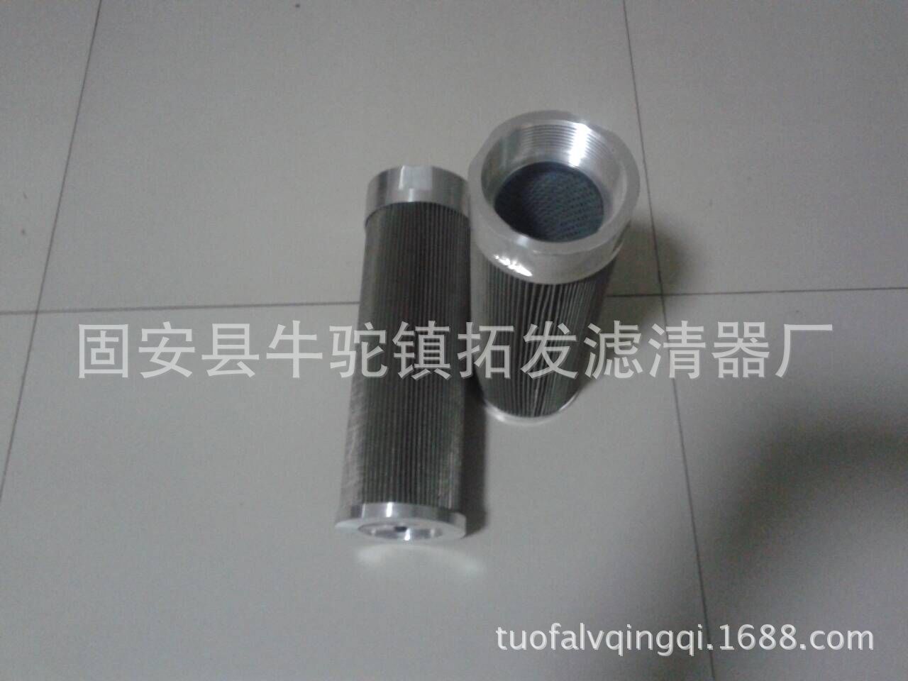 QQ圖片20150325200436