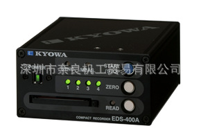 ձKYOWAݼ¼EDS-400A