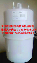 �h�r�����Z��OEM늘O�ӝ����ӝ���8kg/H���ӝ�Ͱ �ӝ��