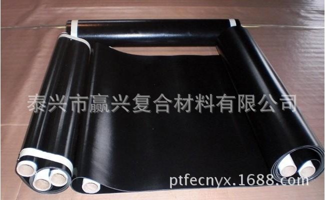 厂家直销粘合机用输送皮带 2040 无缝粘合机带皮带 400*1520*1830