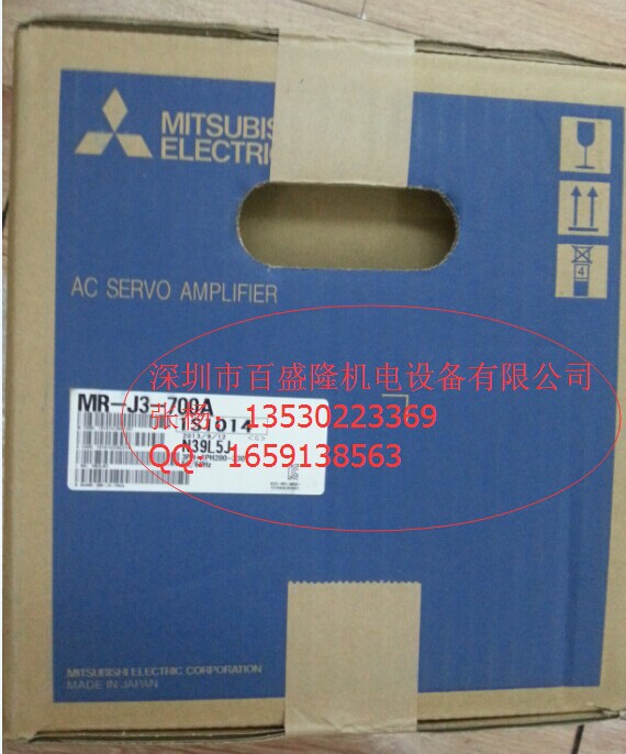 三菱MITSUBISHI原装全新 伺服驱动器MR-J3-700A  MR-J3-700B