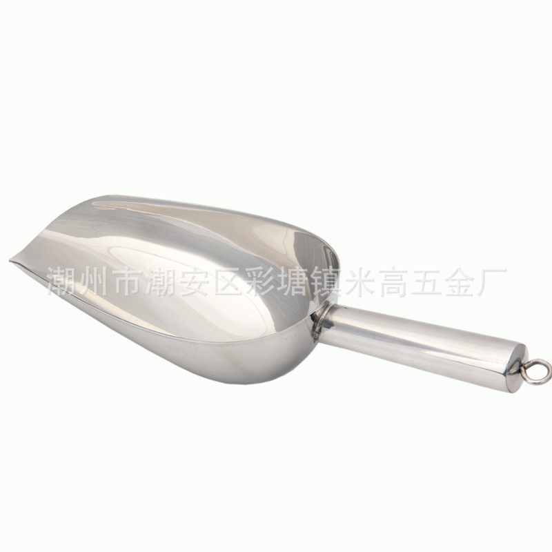 加厚冰铲3
