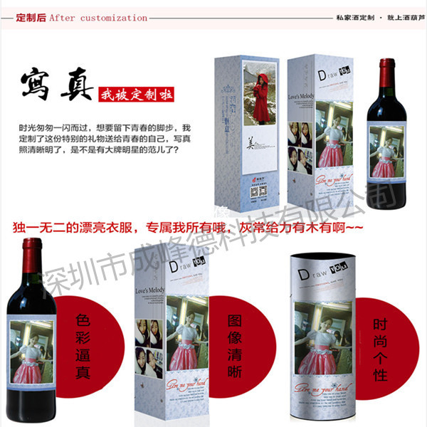 生日2_副本_副本