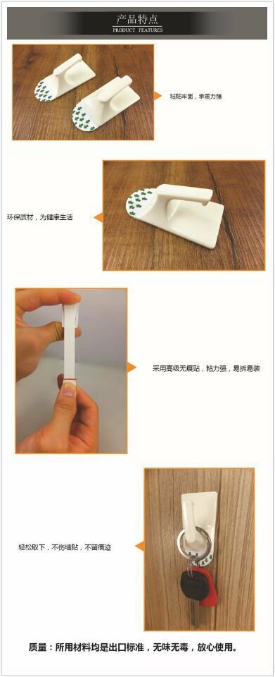 QQ图片20151128170300