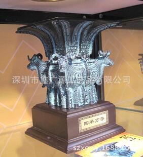 ���I�S�ҹ����U�a�Ͻ������~�� �����׽��ٹ�ˇƷ�Ͻ��ΏVԴ