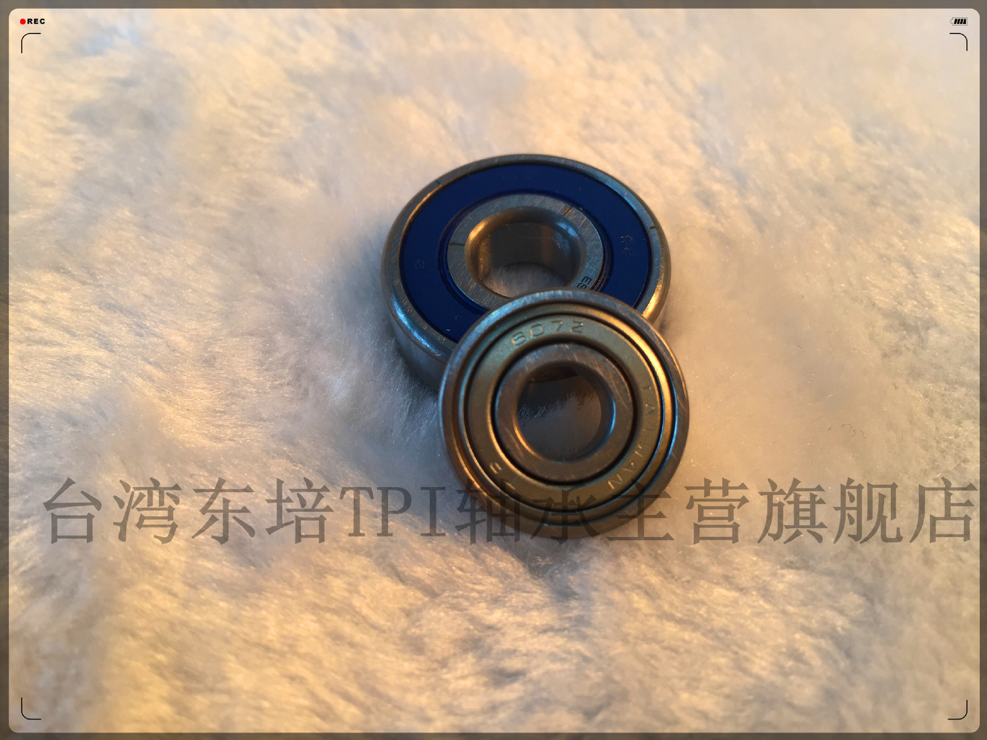 台湾东培TPI 607ZZ轴承官方旗舰店 100型角磨机高速轴承