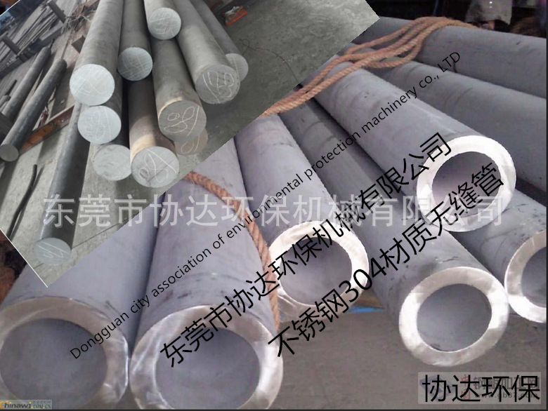 _`{DX`MT}IGB3UTNNC%$9JW_副本_副本