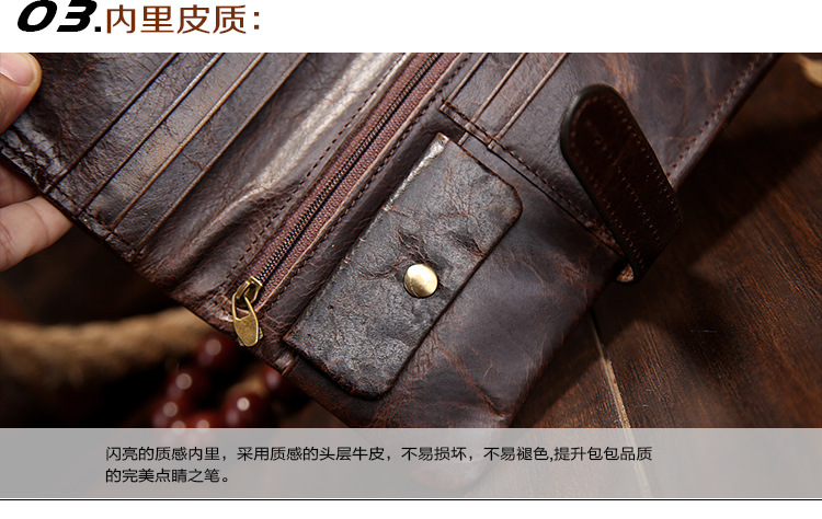 520--详情页--修改调色的_22