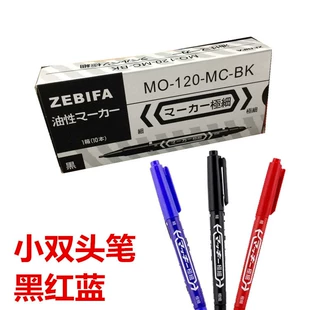 Dual-Tip Oil-Based Marker ZEBIFA MO-120, fine+broad 0.5 / 1–1.3 mm, black/blue/red