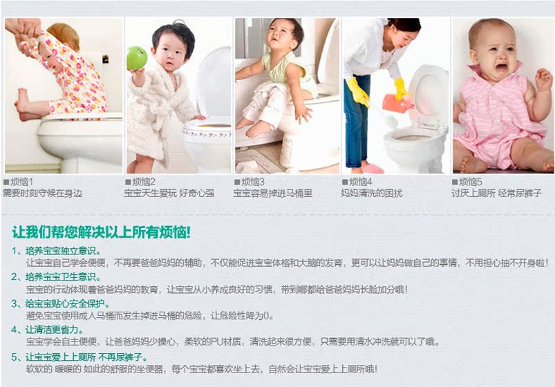 熊貓