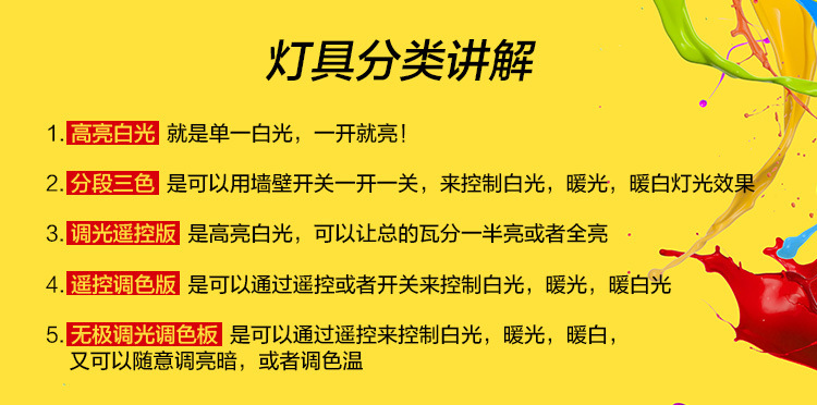 TB2JLcrcFXXXXcqXXXXXXXXXXXX_!!