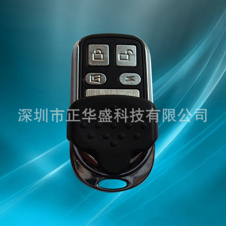 供应自对拷贝遥控 汽车 摩托车 电动车 伸缩门 车库门无线遥控器