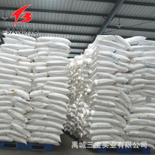 ���Ĺ��I�������׵����A���� ā�ӷ�