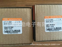 �㽭�������n��TPC���Ԫ�� �U�˷��m�Ͳ��P䓚��AXF32-100-TH