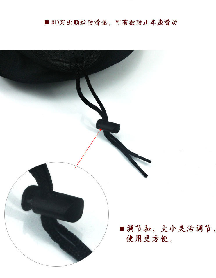 Selle de vélo - Ref 2352807 Image 42