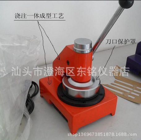 QQ圖片20150106162542