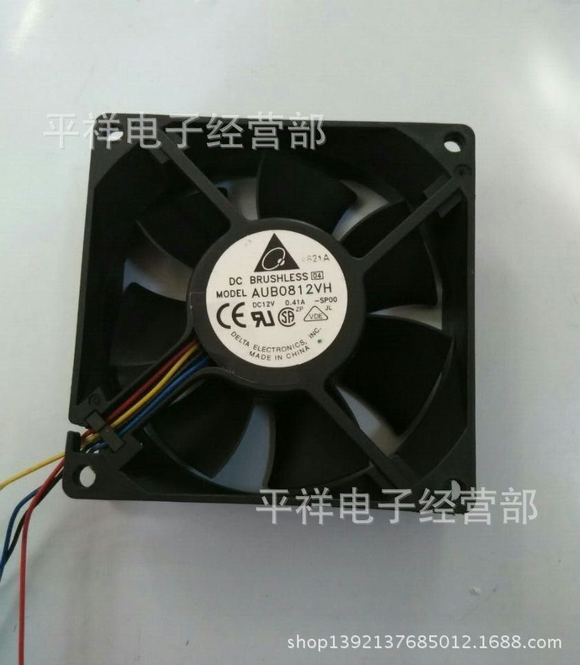 大量批发台达散热风扇8025 MODEL AUB0812VH 12V 0.41A