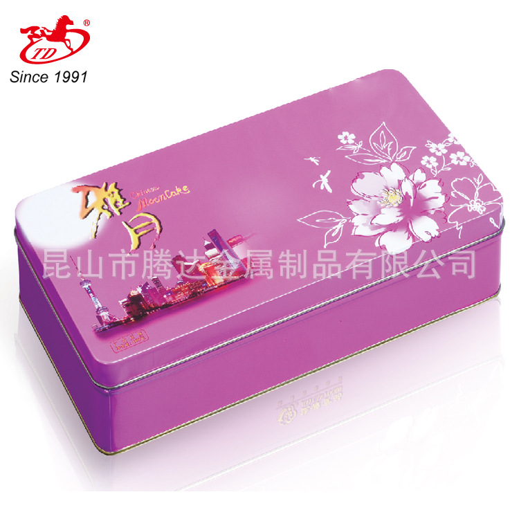 厂家批发方形马口铁月饼盒 现货供应精美礼品包装月饼盒可定制
