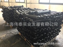 ������|�o�׹� �T�F���o�׹�